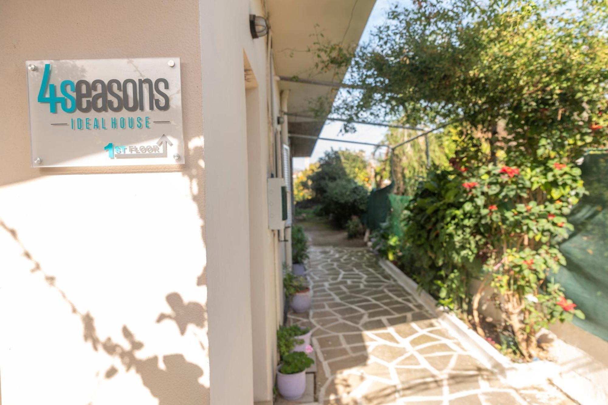 4 Seasons Ideal House Tympáki Exterior foto